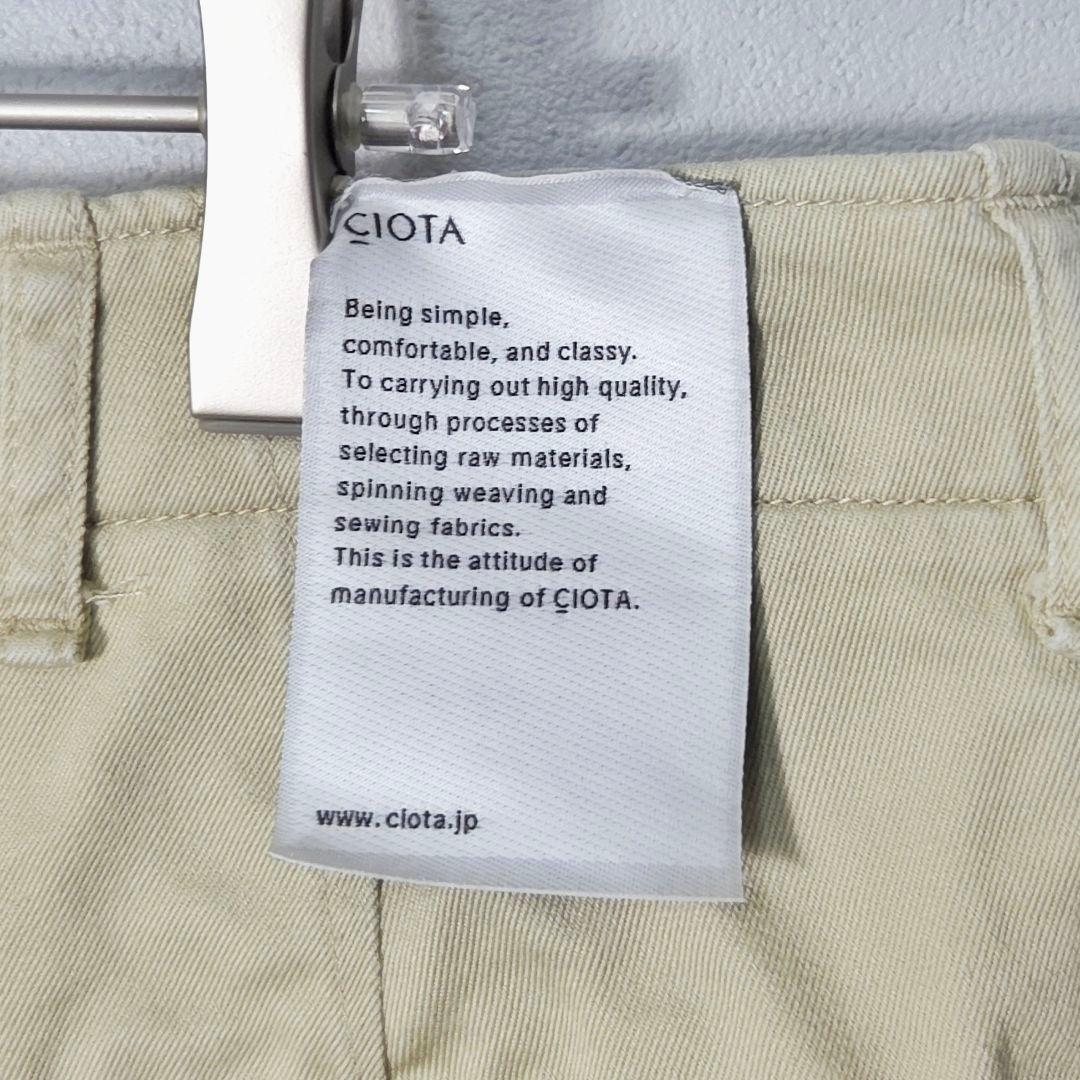 CIOTA スビンコットンウエポンチノパンツ 6