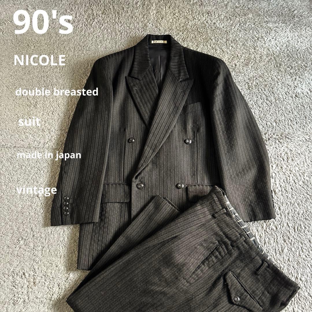 90's NICOLE ダブルブレスト　スーツ　archive ヴィンテージ