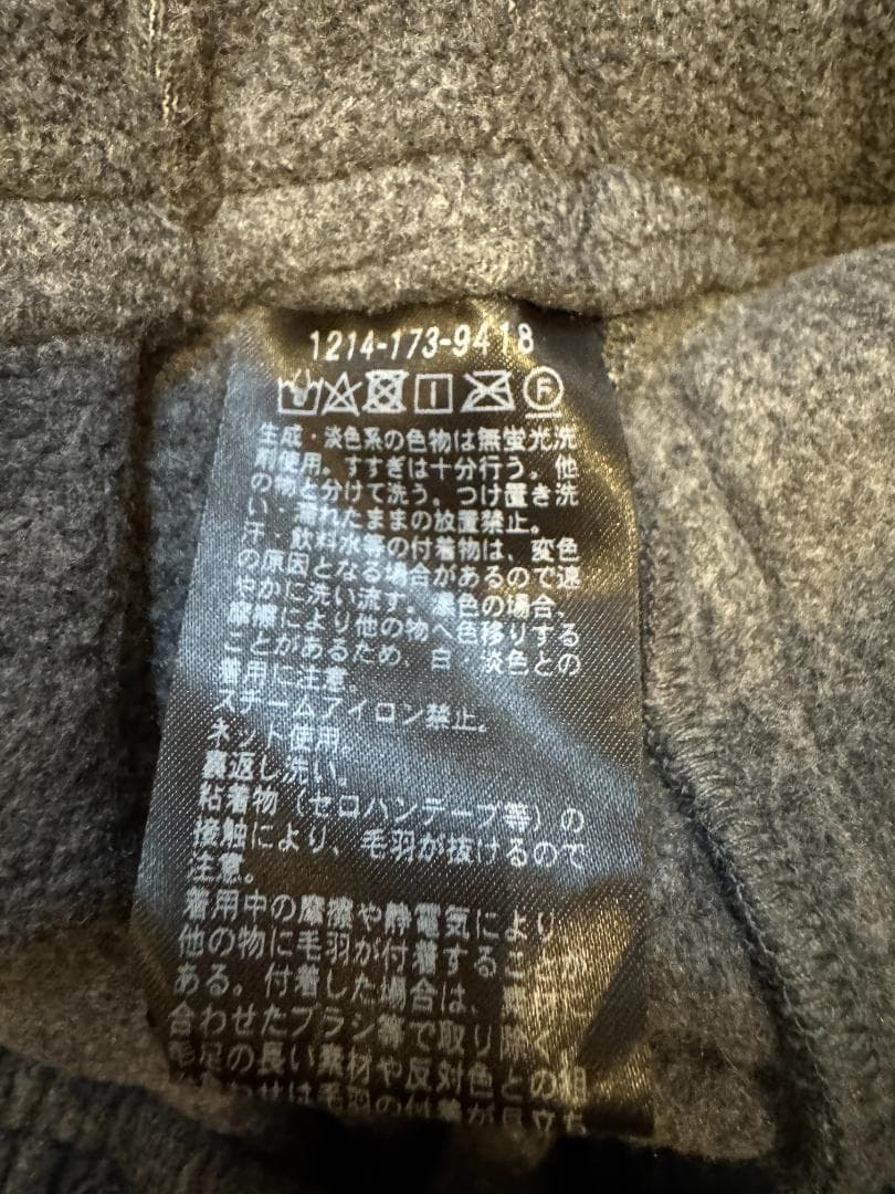 【24AW】H BEAUTY&YOUTH フリースカーゴパンツ OVY S