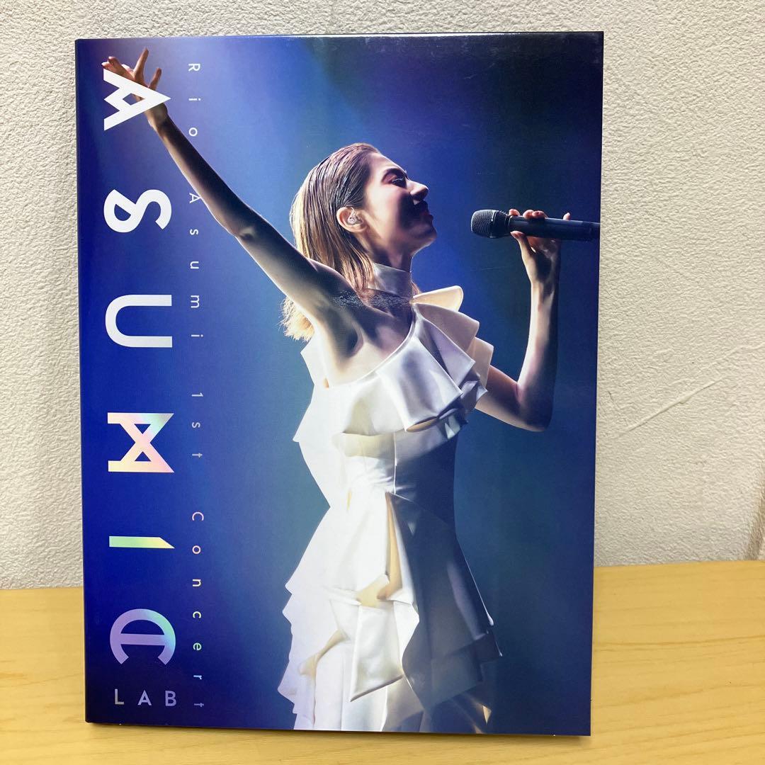 お値引きOK！！　明日海りお　アスミックラボ　Blu-ray