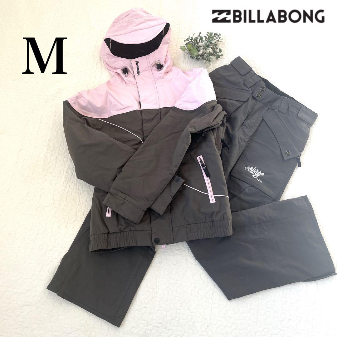美品✨　Billabong ビラボン セット 上下　M スノーウェア