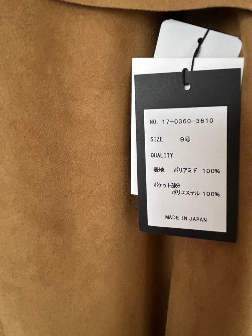 【未使用】★AGA ヤマダヤ　ノースリーブワンピース★