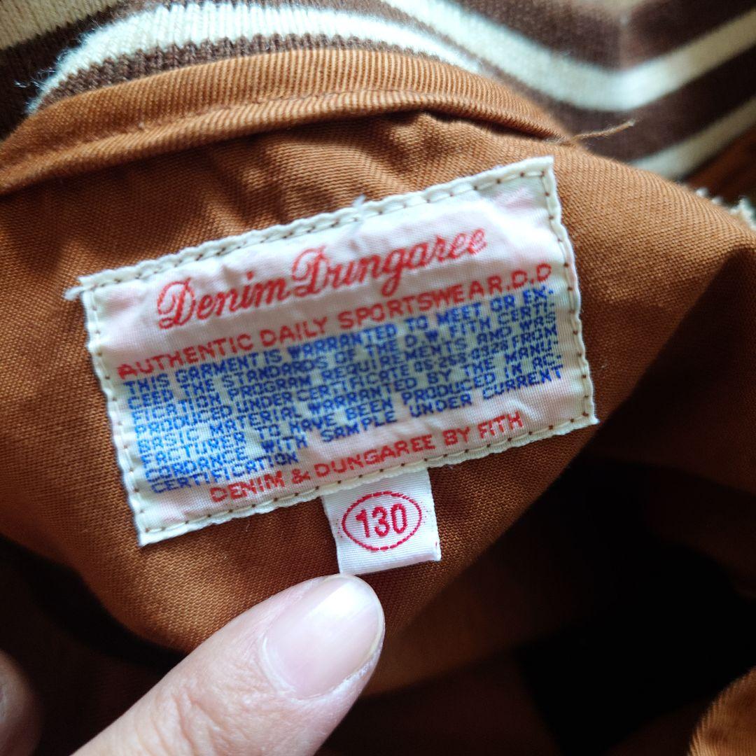 デニムアンドダンガリースタジアムジャケット ブラウン