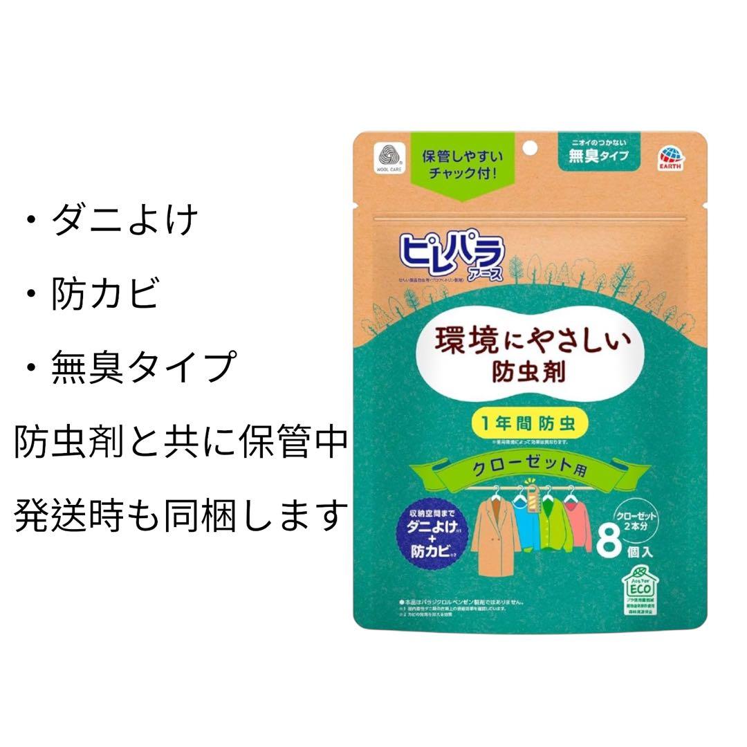 特選　ビキューナショール　レッド系　キャメル　ひざ掛け　ショール