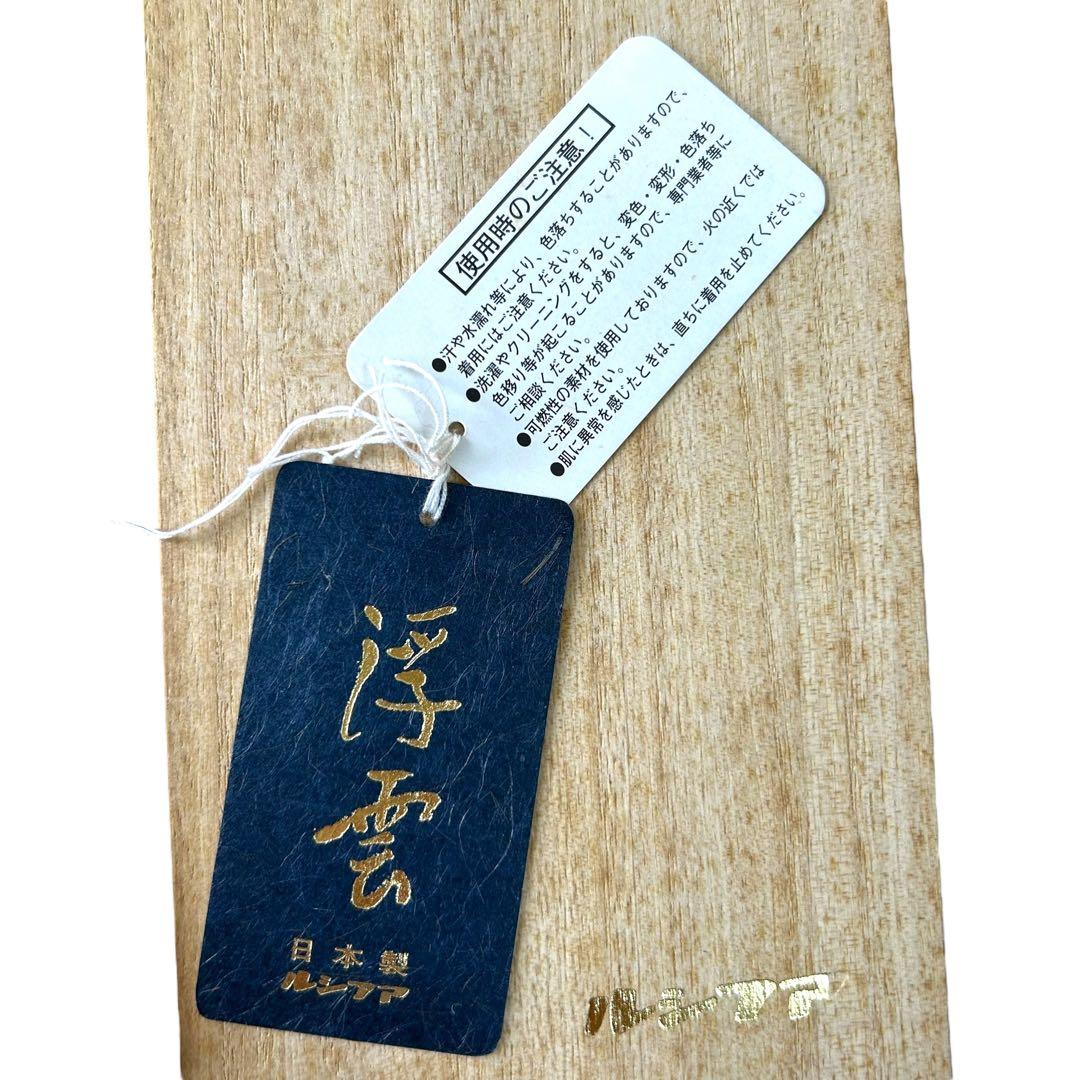 特選　ビキューナショール　レッド系　キャメル　ひざ掛け　ショール