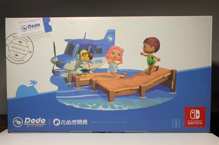 あつまれどうぶつの森 セット Nintendo Switch 本体