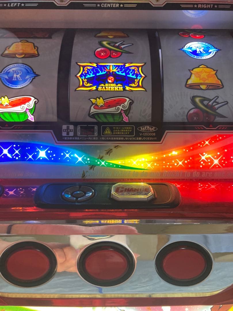 STAR D 輝きのタクト　不要機付