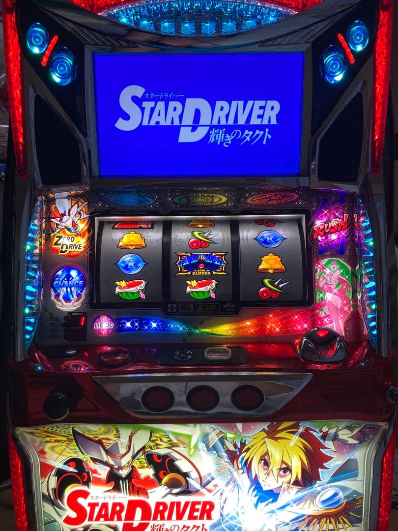 STAR D 輝きのタクト　不要機付
