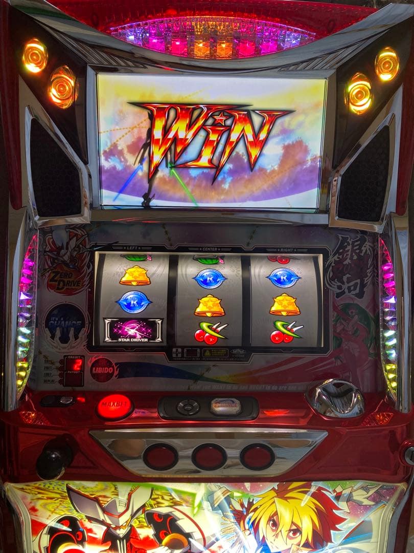 STAR D 輝きのタクト　不要機付