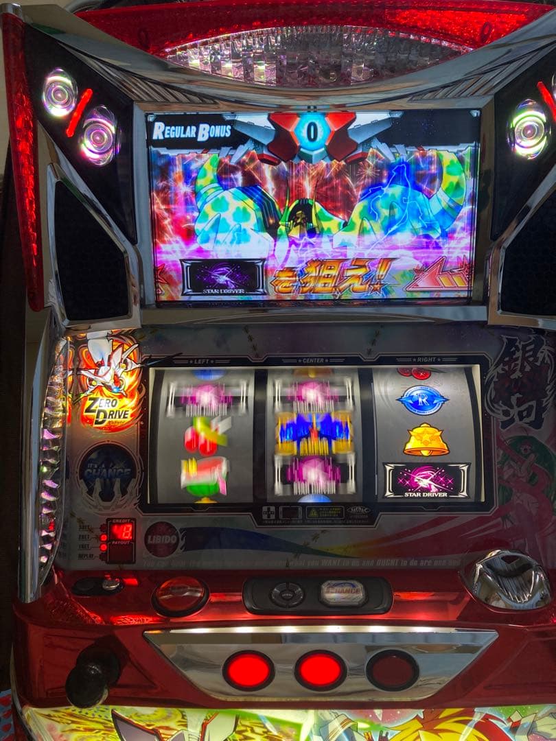 STAR D 輝きのタクト　不要機付