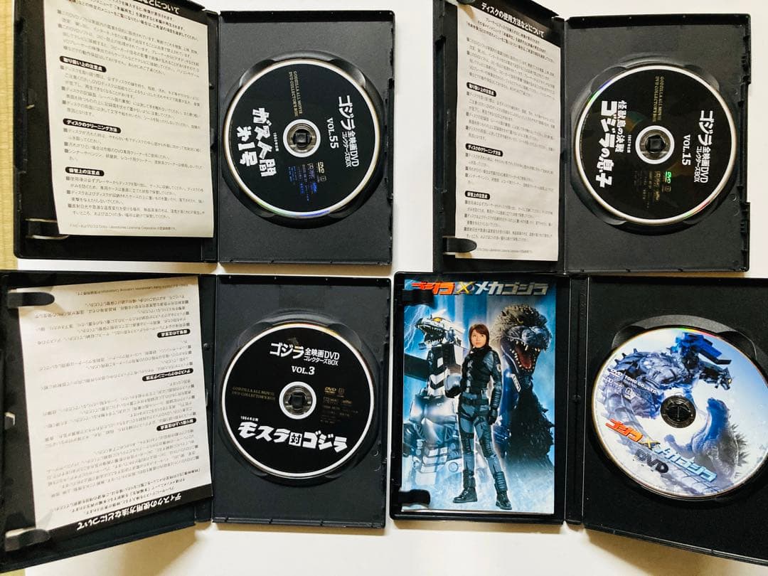 ゴジラ　ガメラ　モスラ　特撮映画DVD　まとめ売り　22本セット