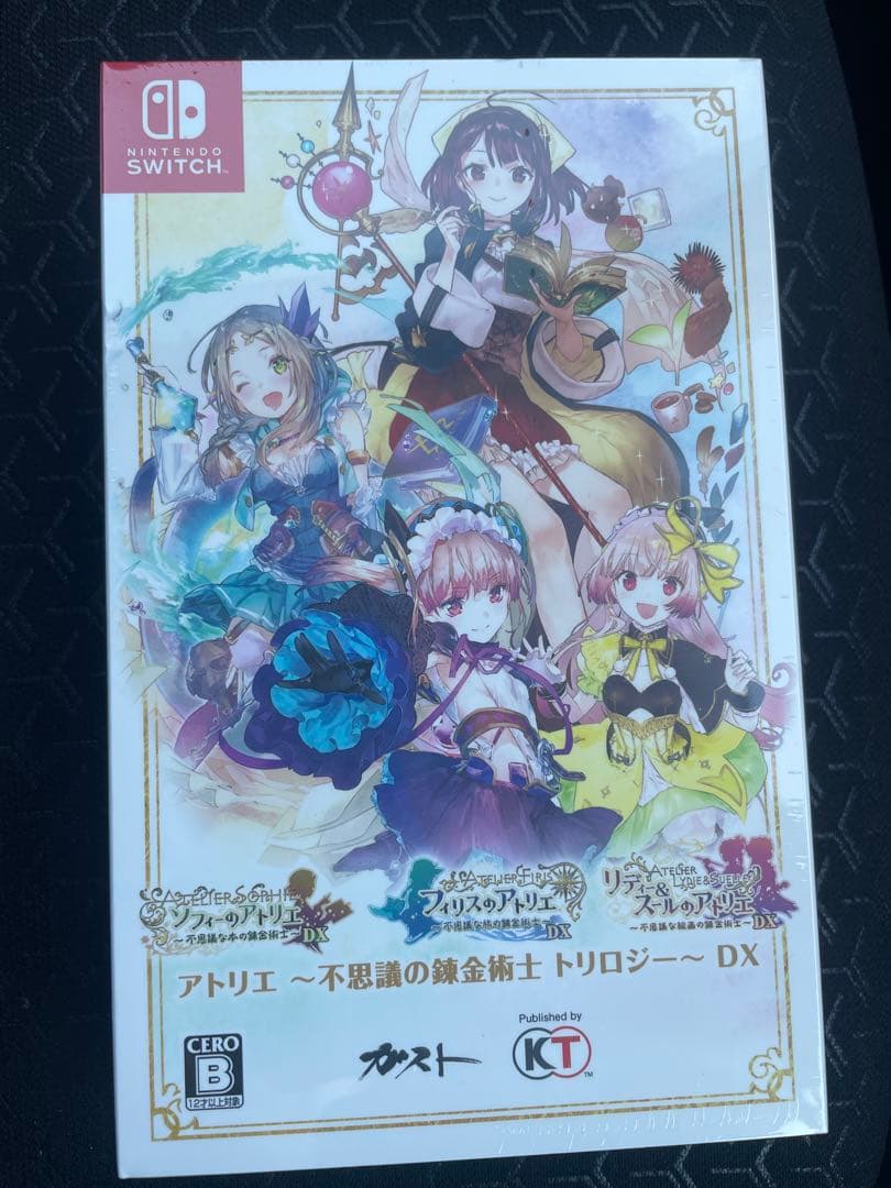 アトリエ　不思議の錬金術士トリロジーDX　Switch　新品未開封