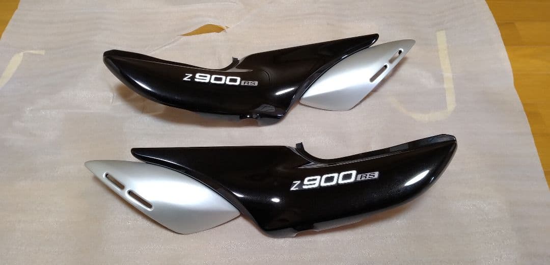 Kawasaki Z900RS　2025年ノーマル外装一式