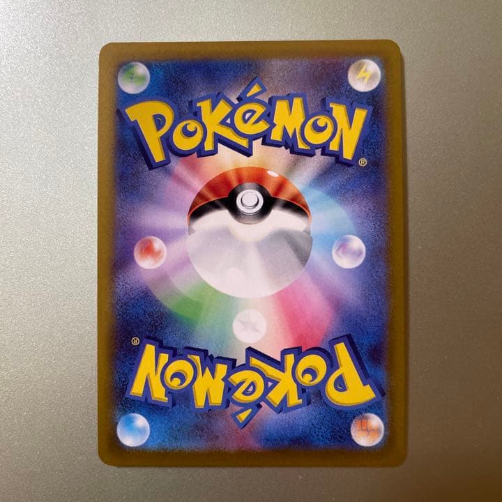 白熱のアルカナ　セレナSR