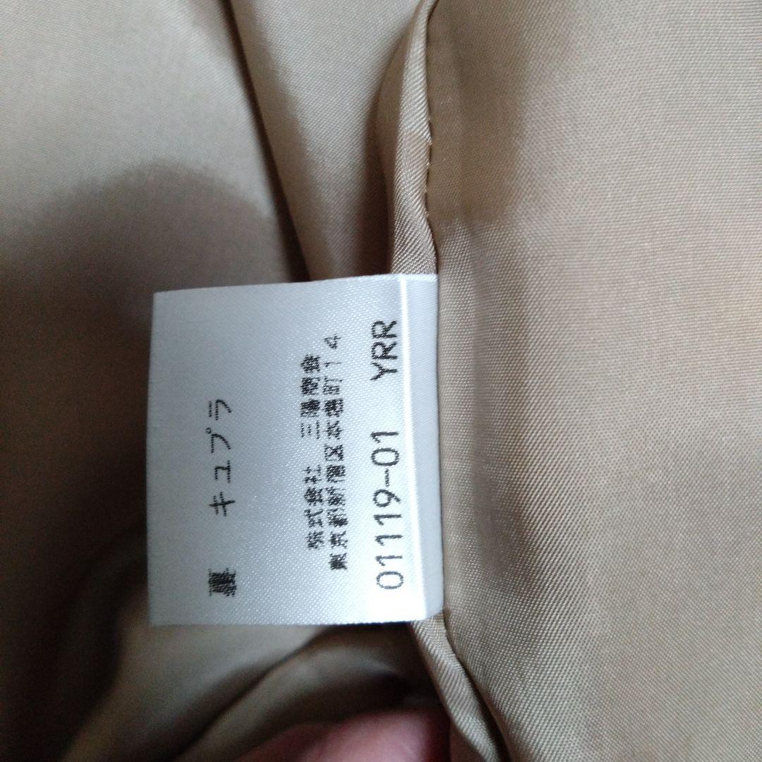 Burberrys ベージュ テーラードジャケット 42