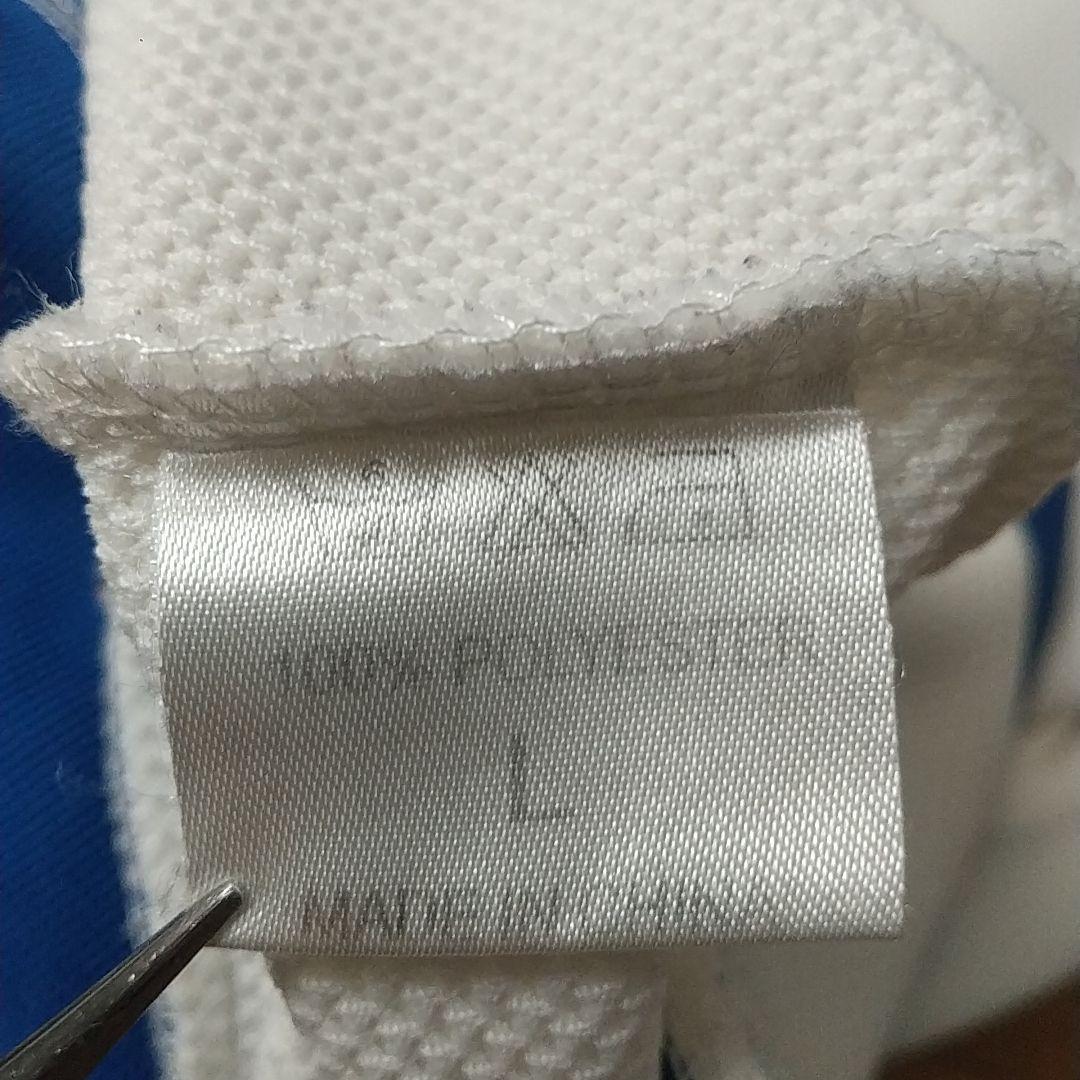 人気カラー☆90s アディダス 刺繍ロゴ トラックジャケット L 白×青