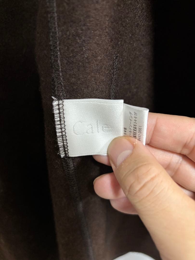 cale カル　ウールフェルト ジャケット　ブラウン