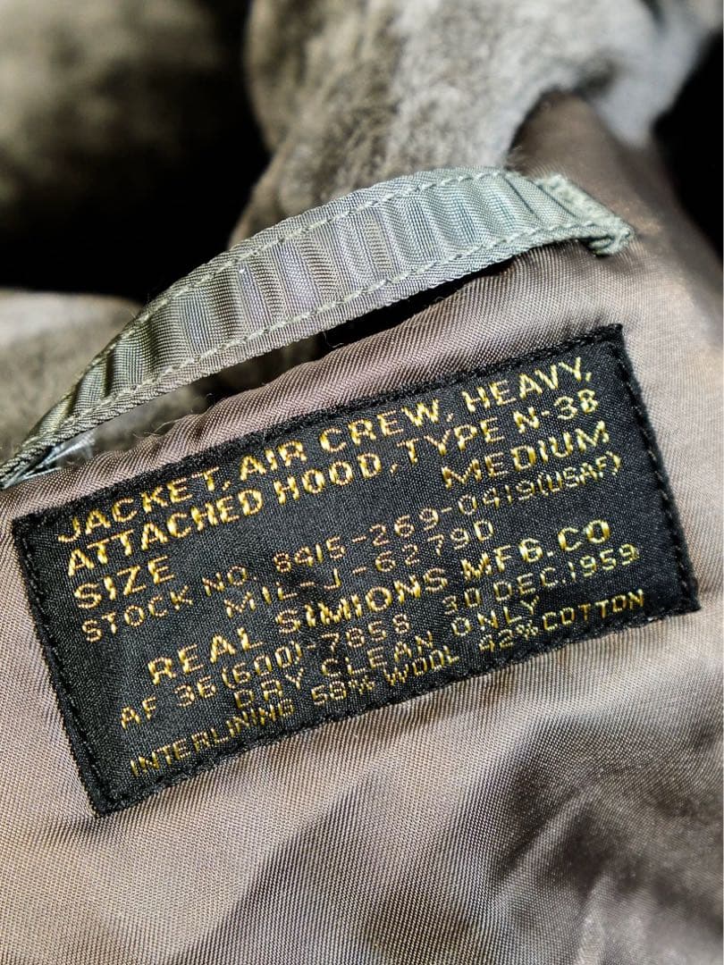 アメリカンワイドシルエットの復刻N-3B 38 M REAL SIMONS