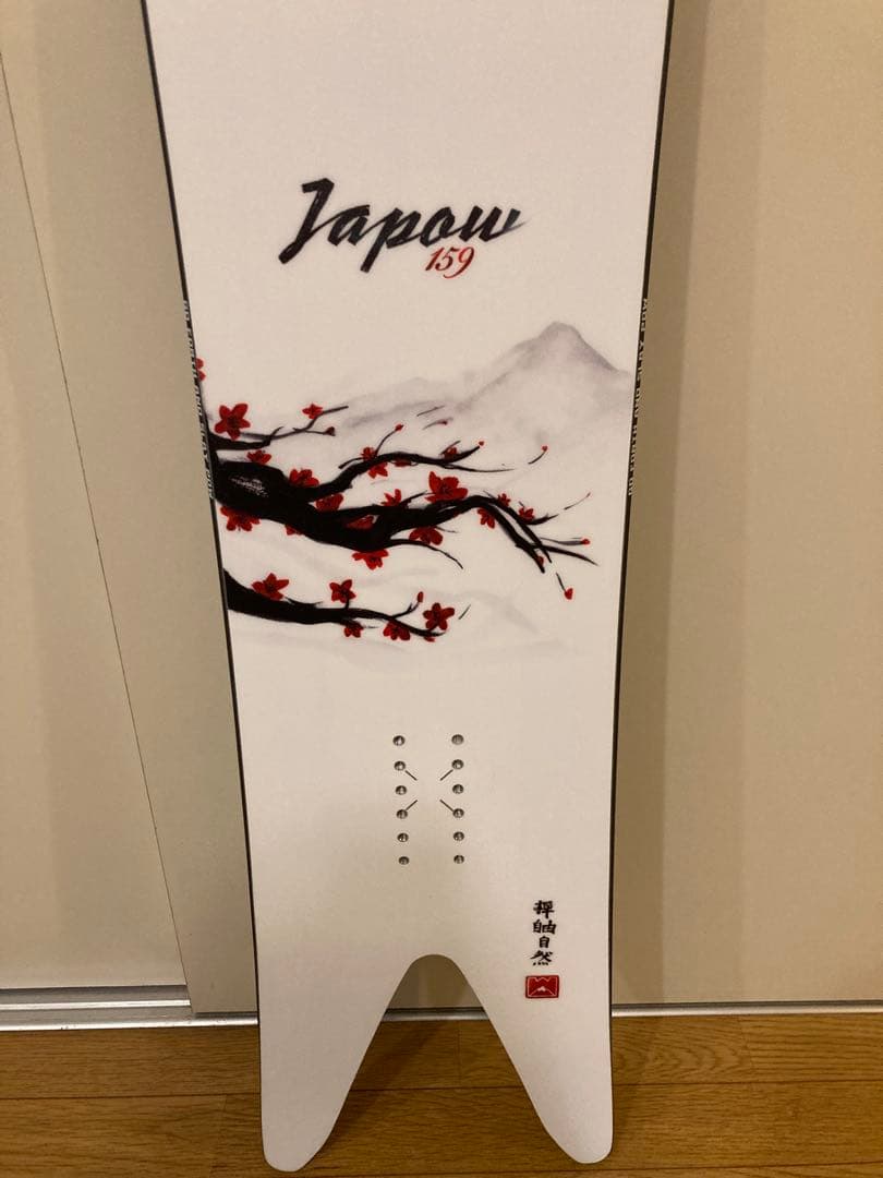 WESTON Japow159スノーボード　パウダーボード