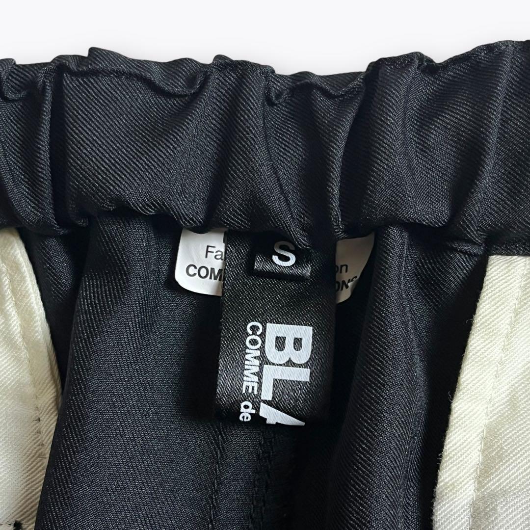 【極美品25ss】BLACK COMME des GARCONS サルエルパンツ