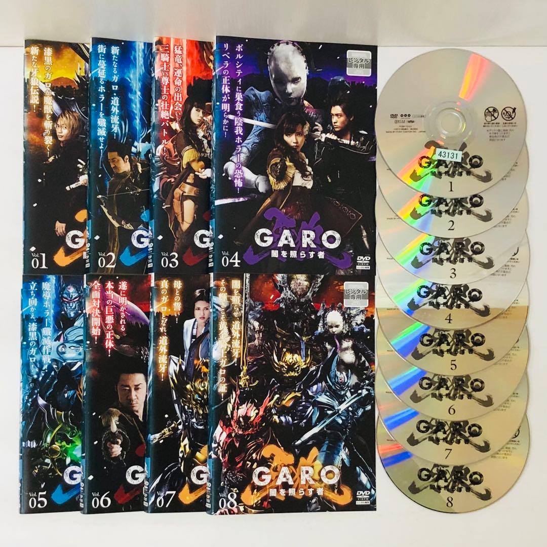 牙狼(GARO)シリーズ　DVD全巻セット　合計57枚　ガロ