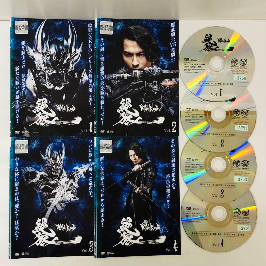 牙狼(GARO)シリーズ　DVD全巻セット　合計57枚　ガロ