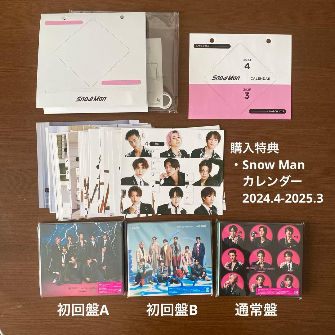  Man 歴代シングル まとめ売り 購入特典付