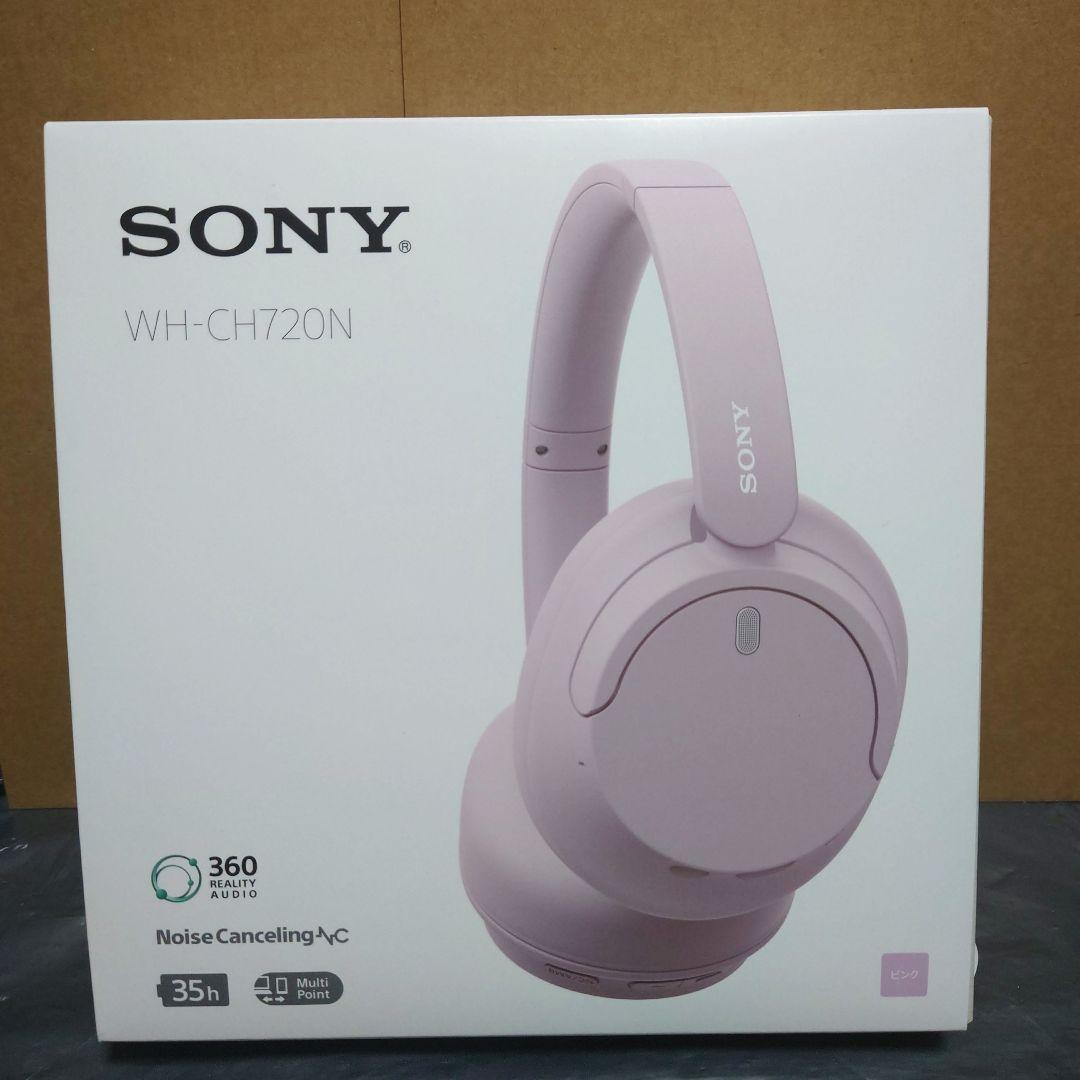 SONY ヘッドホン　WH-CH720N (ピンク)
