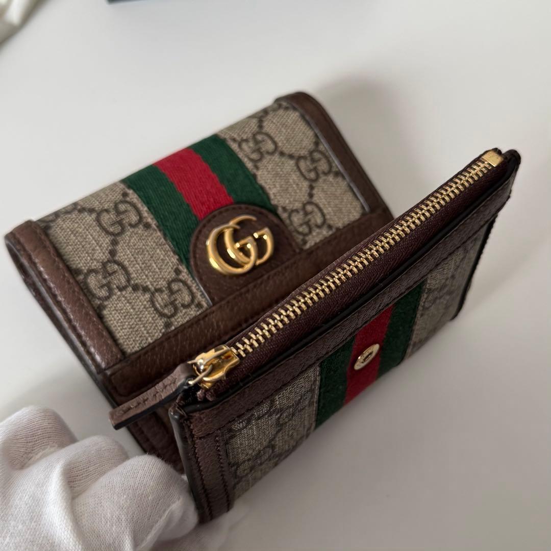「そら」★本日最終値下げ★正規品 GUCCI GGパターン 三つ折り財布