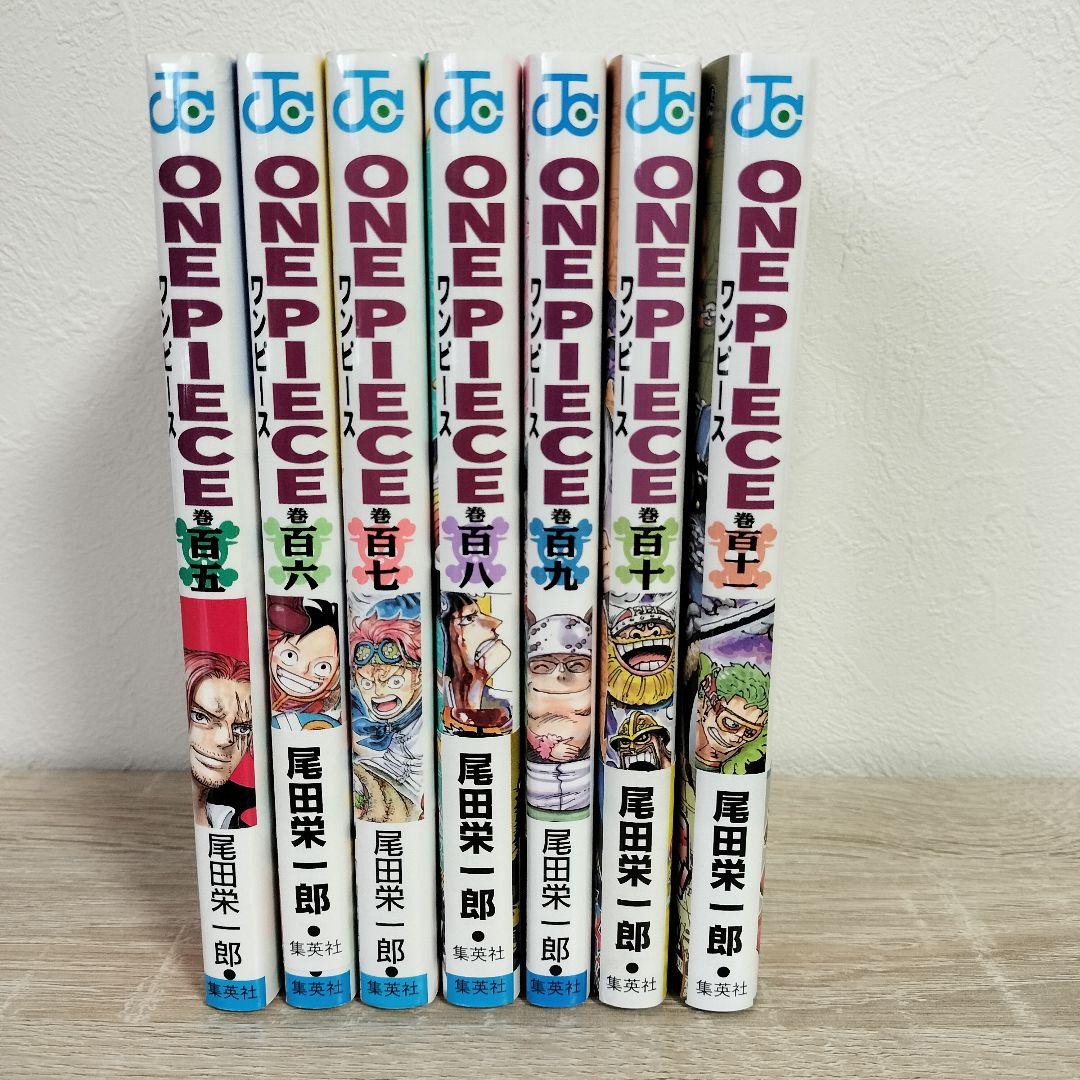 ONE PIECE EP box 1-10 + 105-111巻 全巻セット