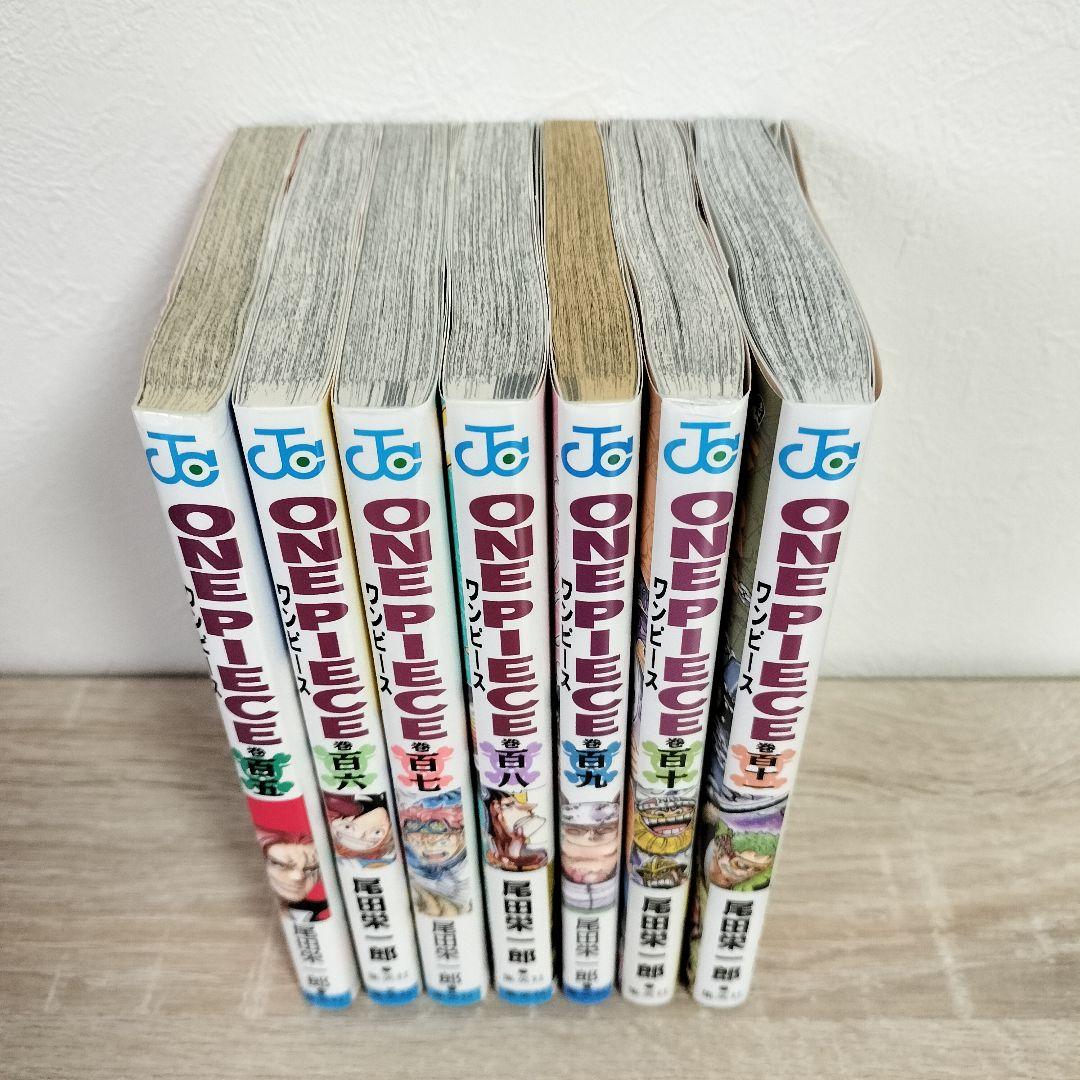 ONE PIECE EP box 1-10 + 105-111巻 全巻セット