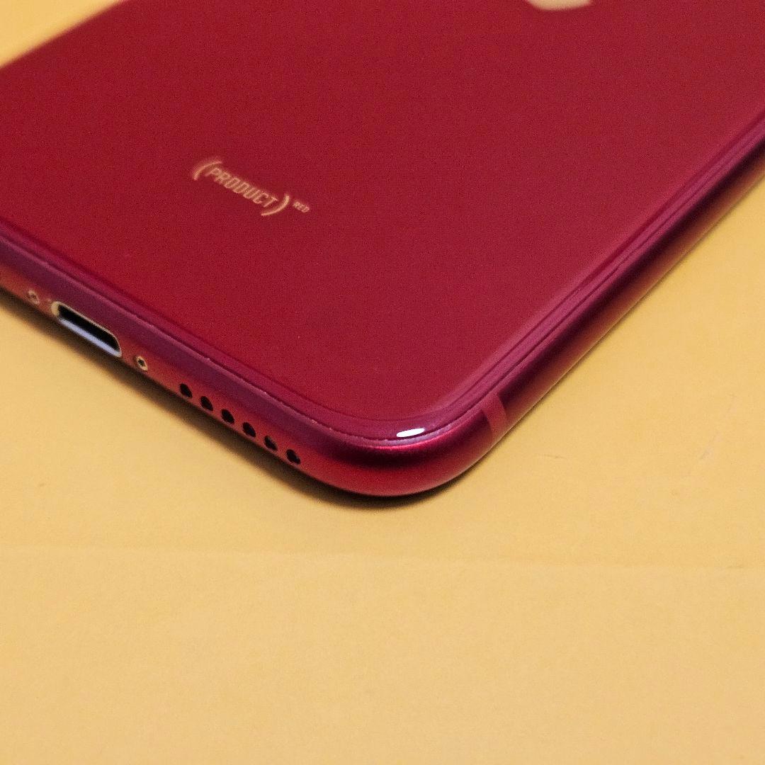 iPhone SE3 128GB｜24時間以内発送#179