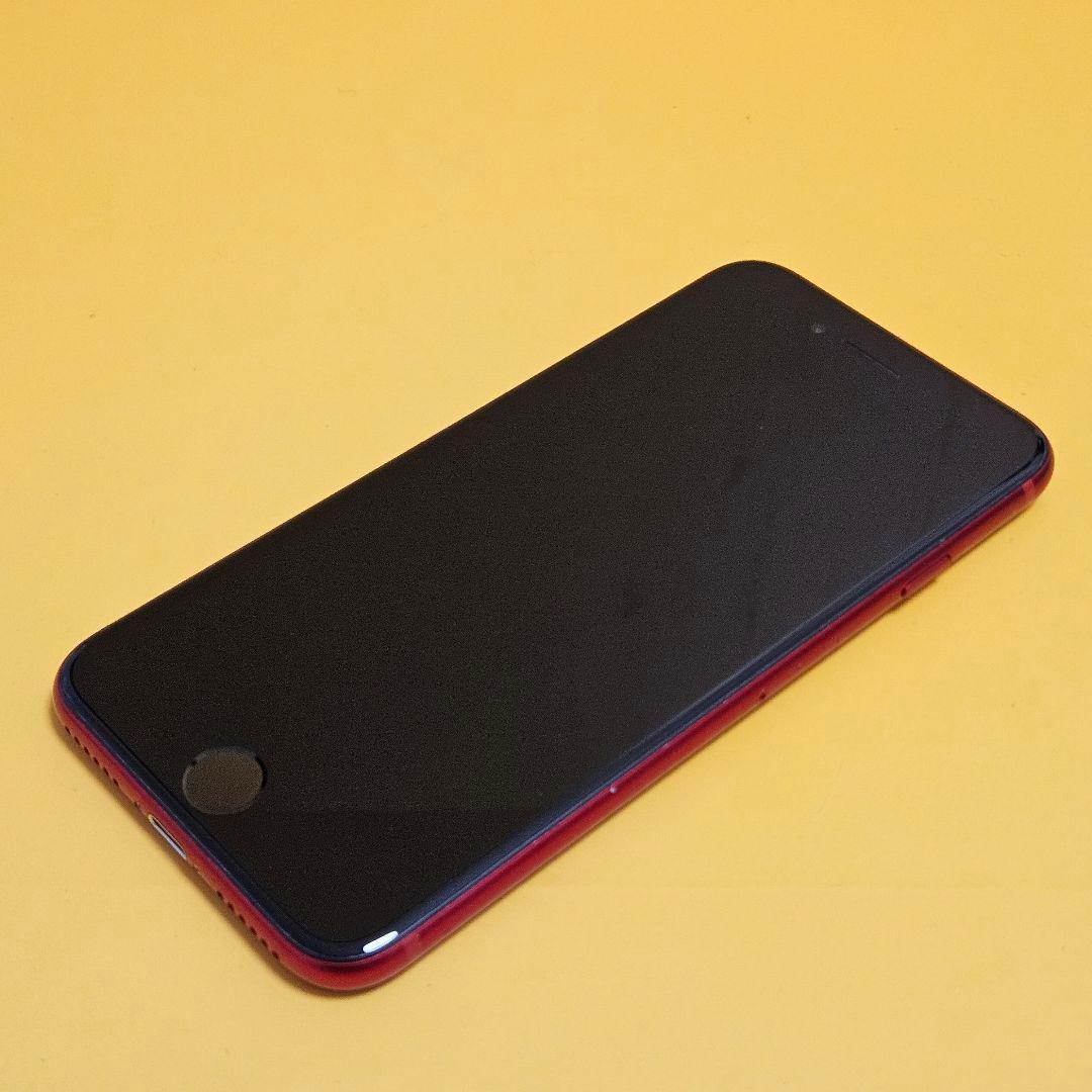 iPhone SE3 128GB｜24時間以内発送#179