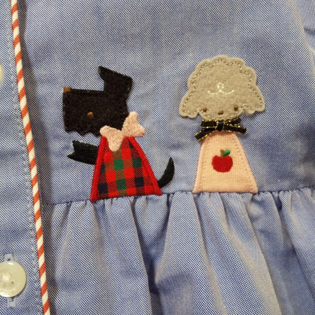 あっちゃんさん専用