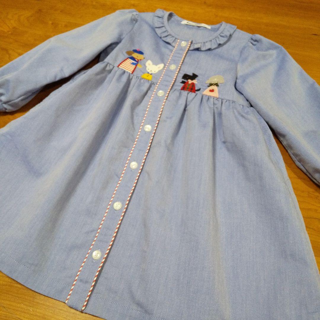 あっちゃんさん専用