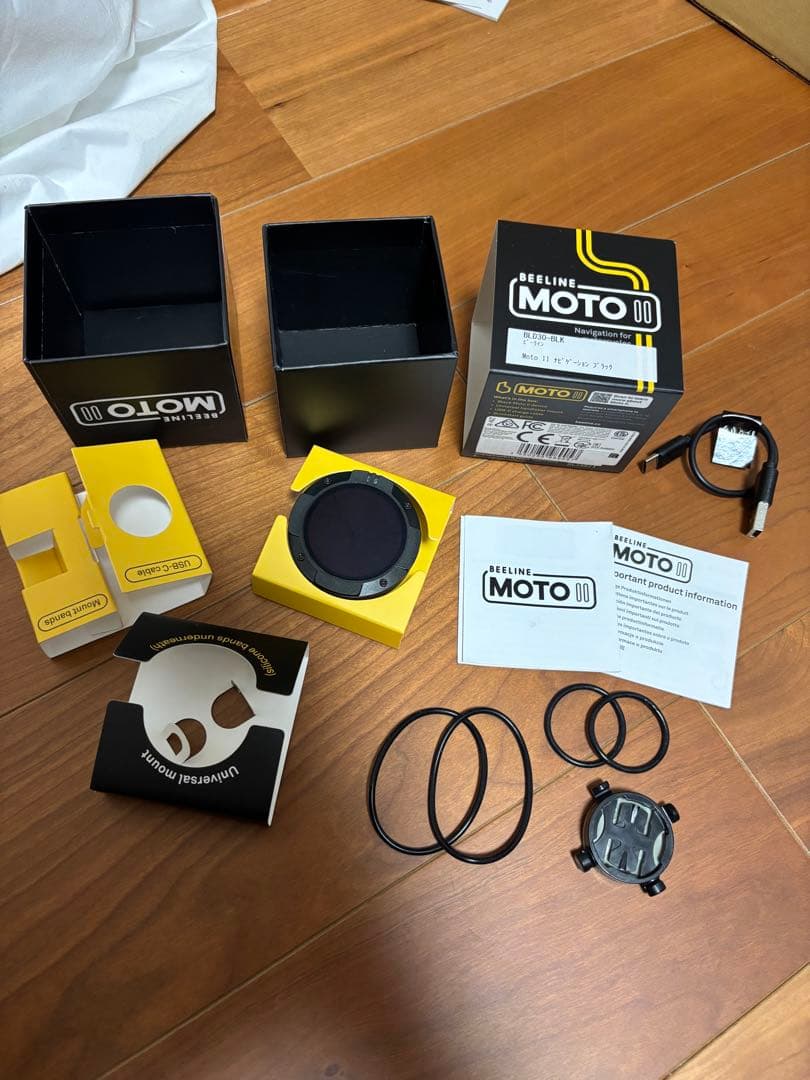 【美品】Beeline Moto Ⅱ ブラック