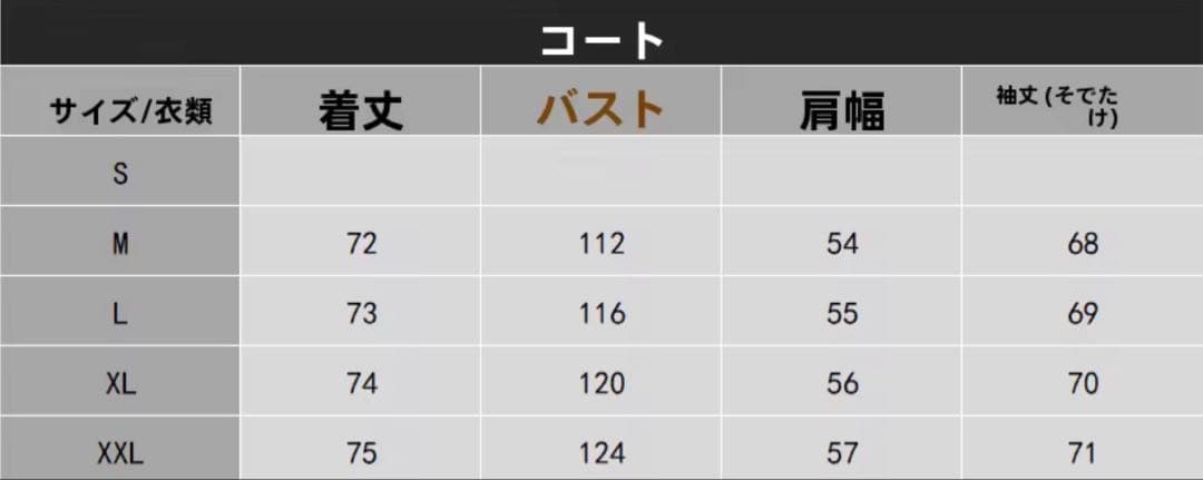 コーテイズCorteiz セットアップ　corteizセットアップ　ジャケット