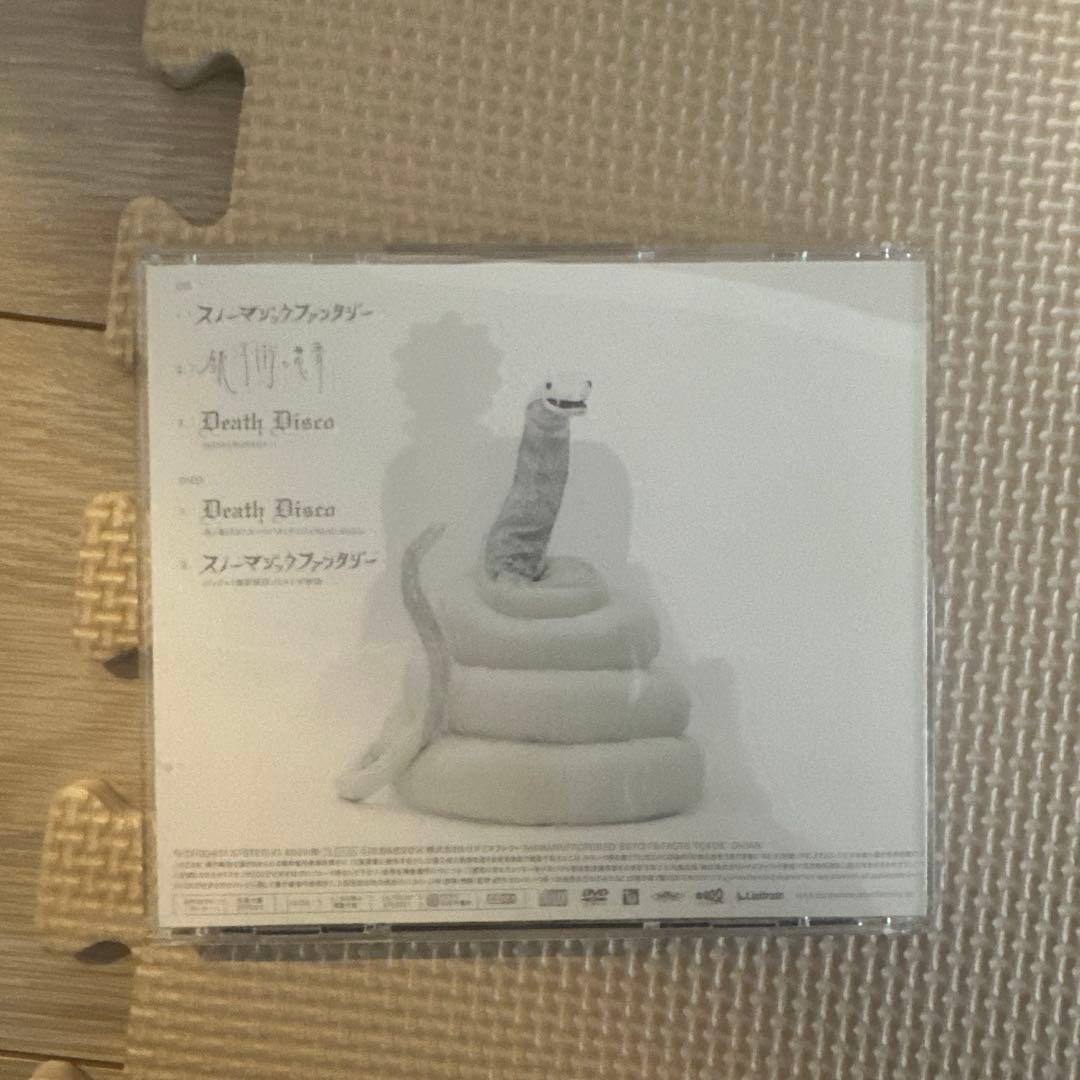 セカオワ SEKAI NO OWARI グッズまとめ売り