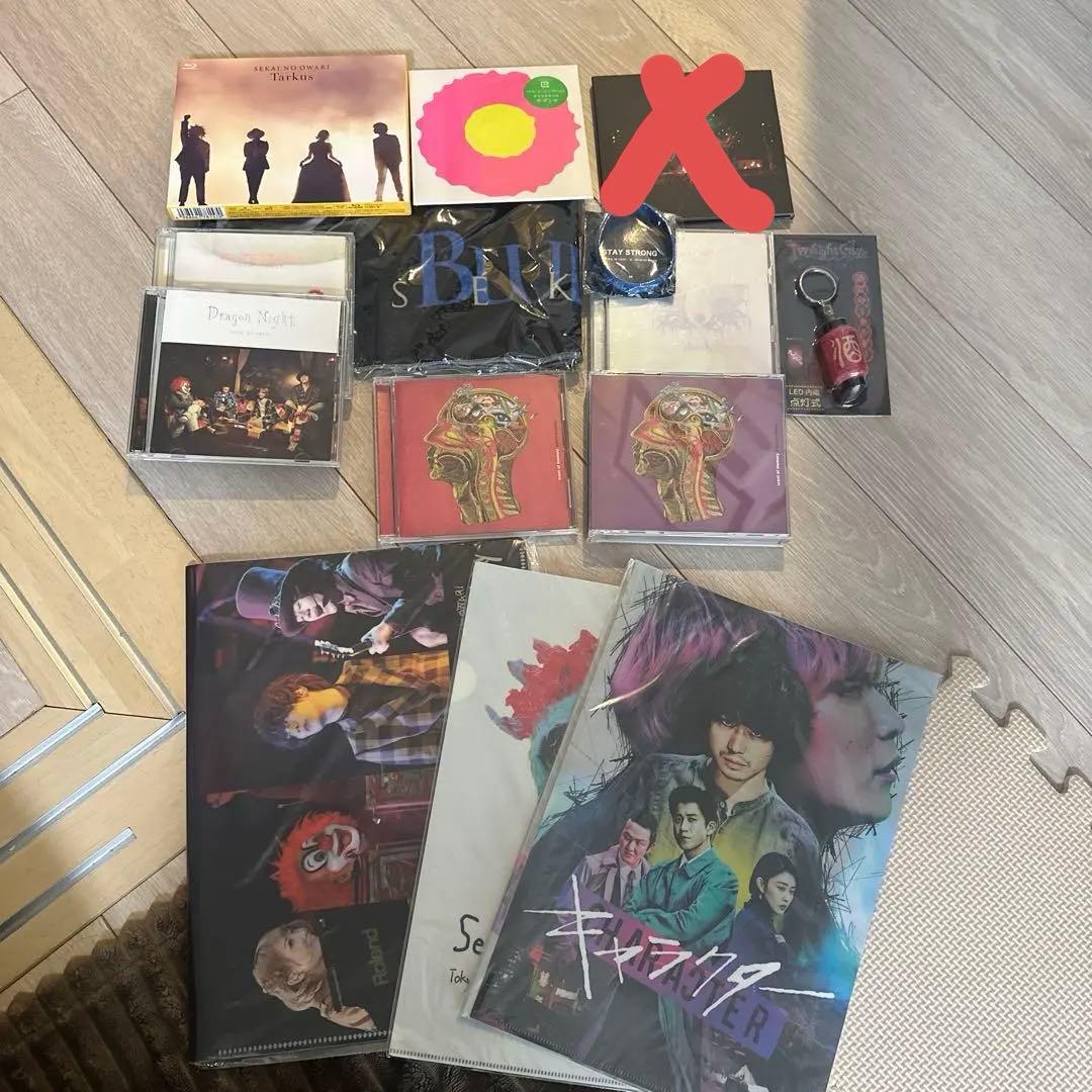 セカオワ SEKAI NO OWARI グッズまとめ売り