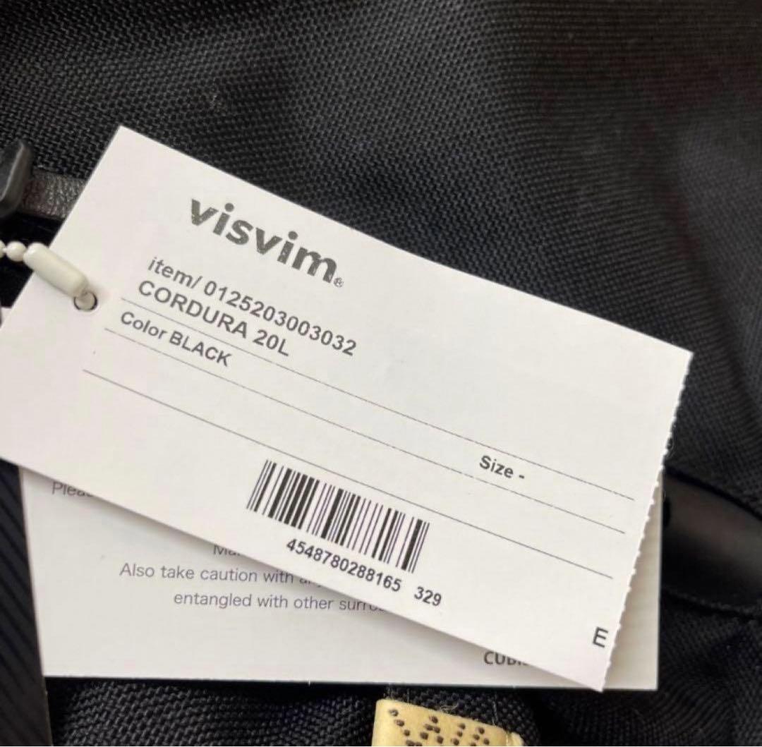 15日まで値下げ　VISVIM CORDURA20Lレザーバックパック 黒