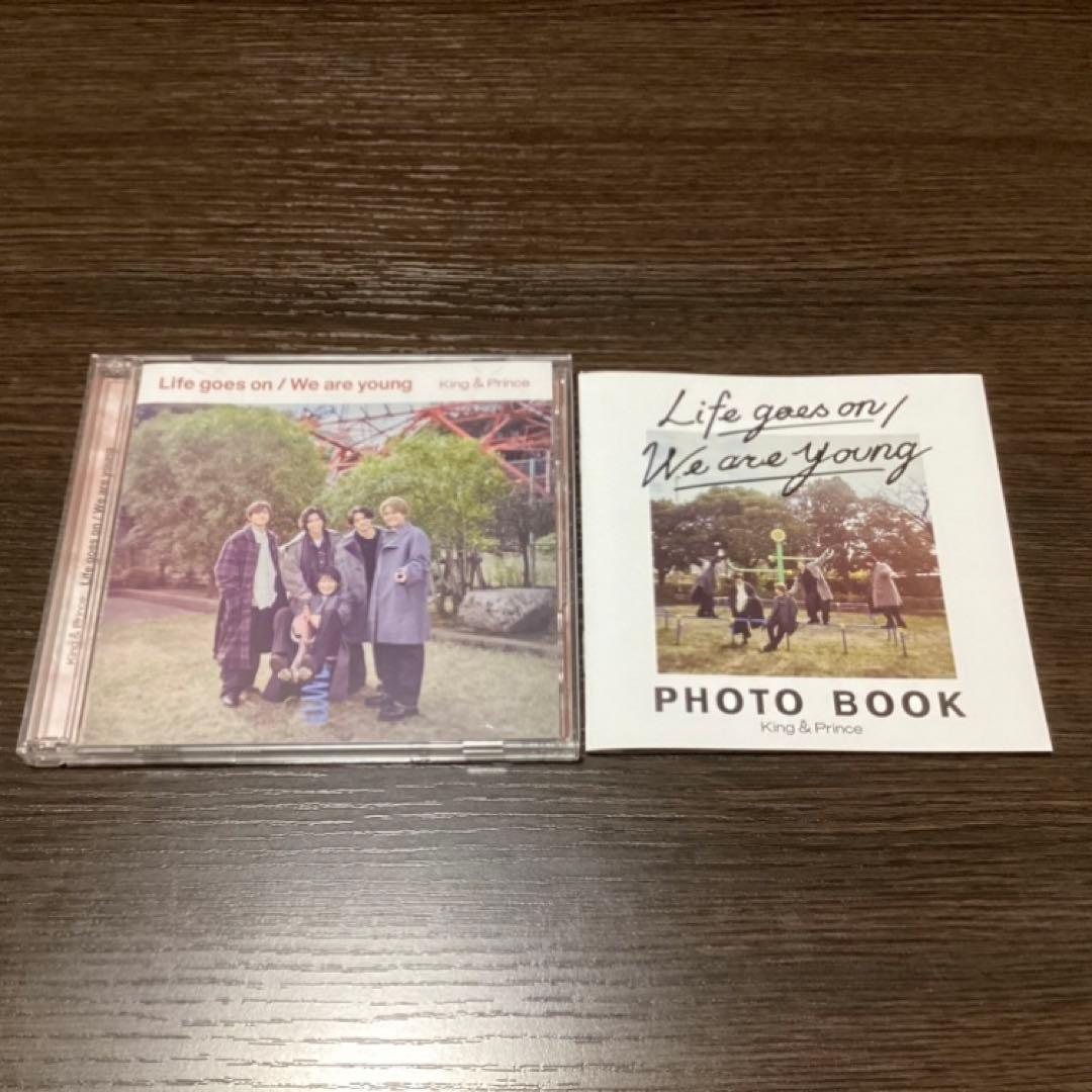 King&Prince Dear Tiara盤セット