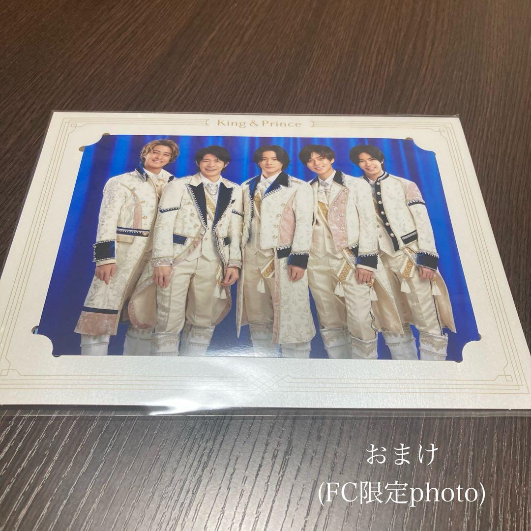 King&Prince Dear Tiara盤セット