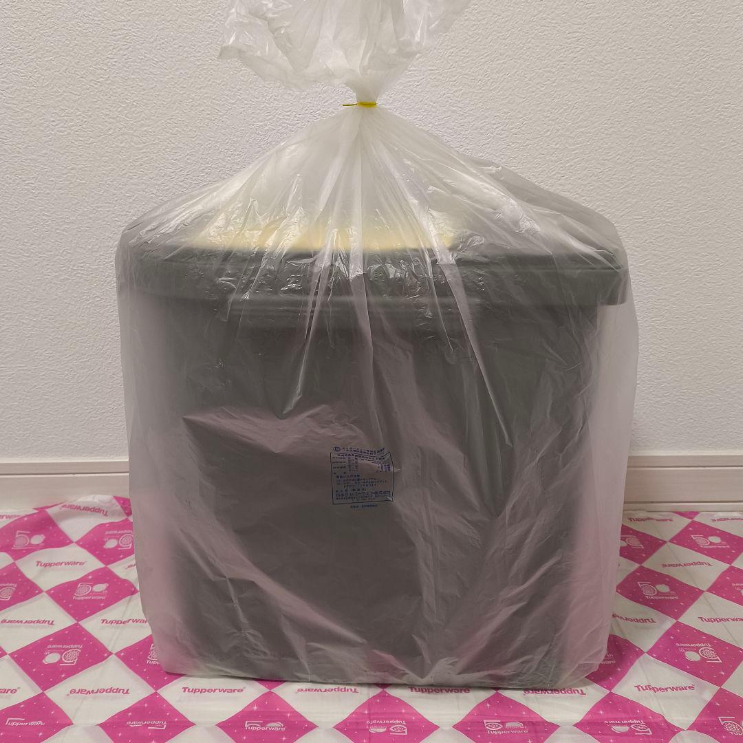 タッパーウェア キッチンキーパー Tupperware