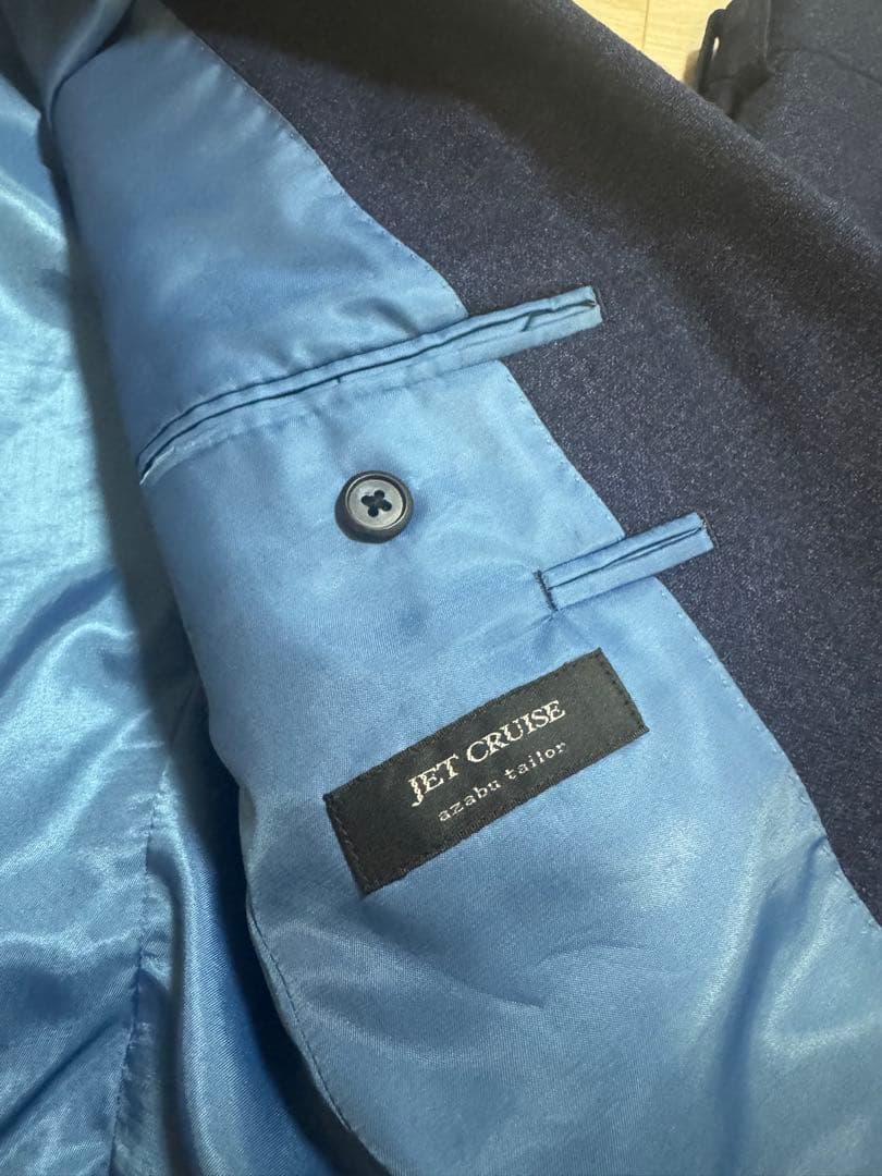 麻布テーラー セットアップスーツ 44A ネイビー ウール100%