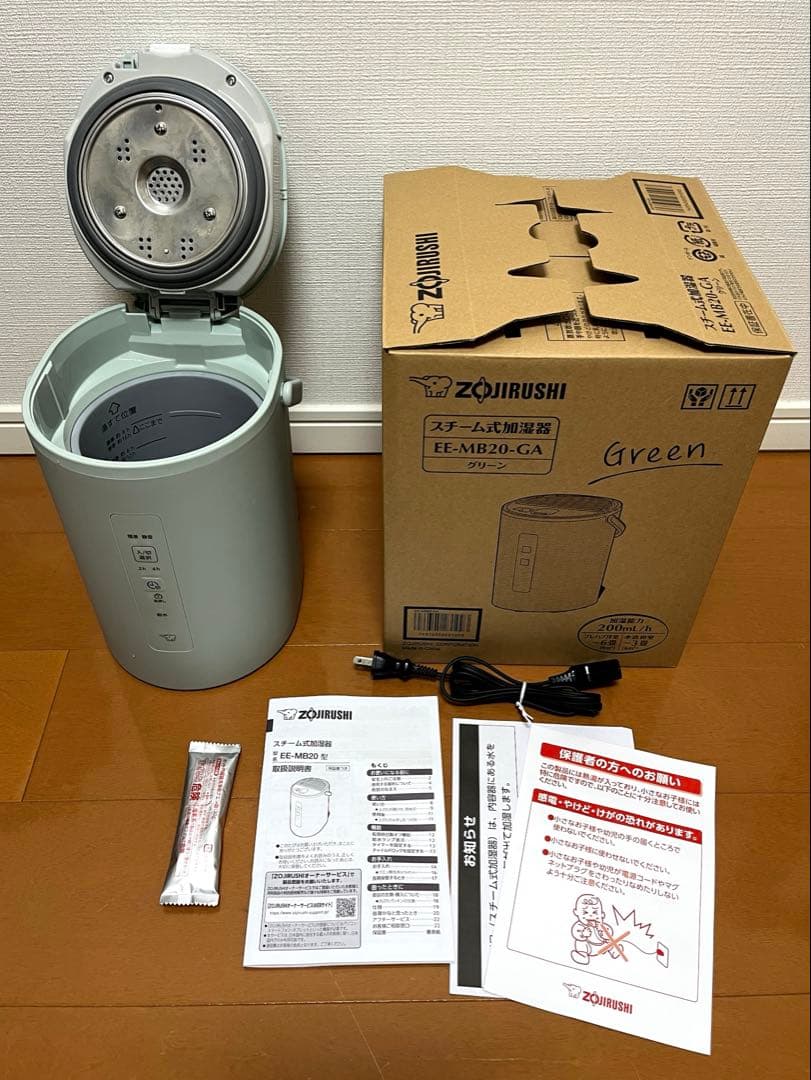 象印 ZOJIRUSHI スチーム式加湿器 EE-MB20-GA 2025年製
