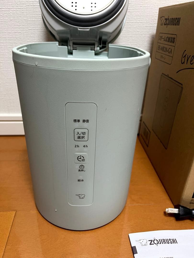 象印 ZOJIRUSHI スチーム式加湿器 EE-MB20-GA 2025年製