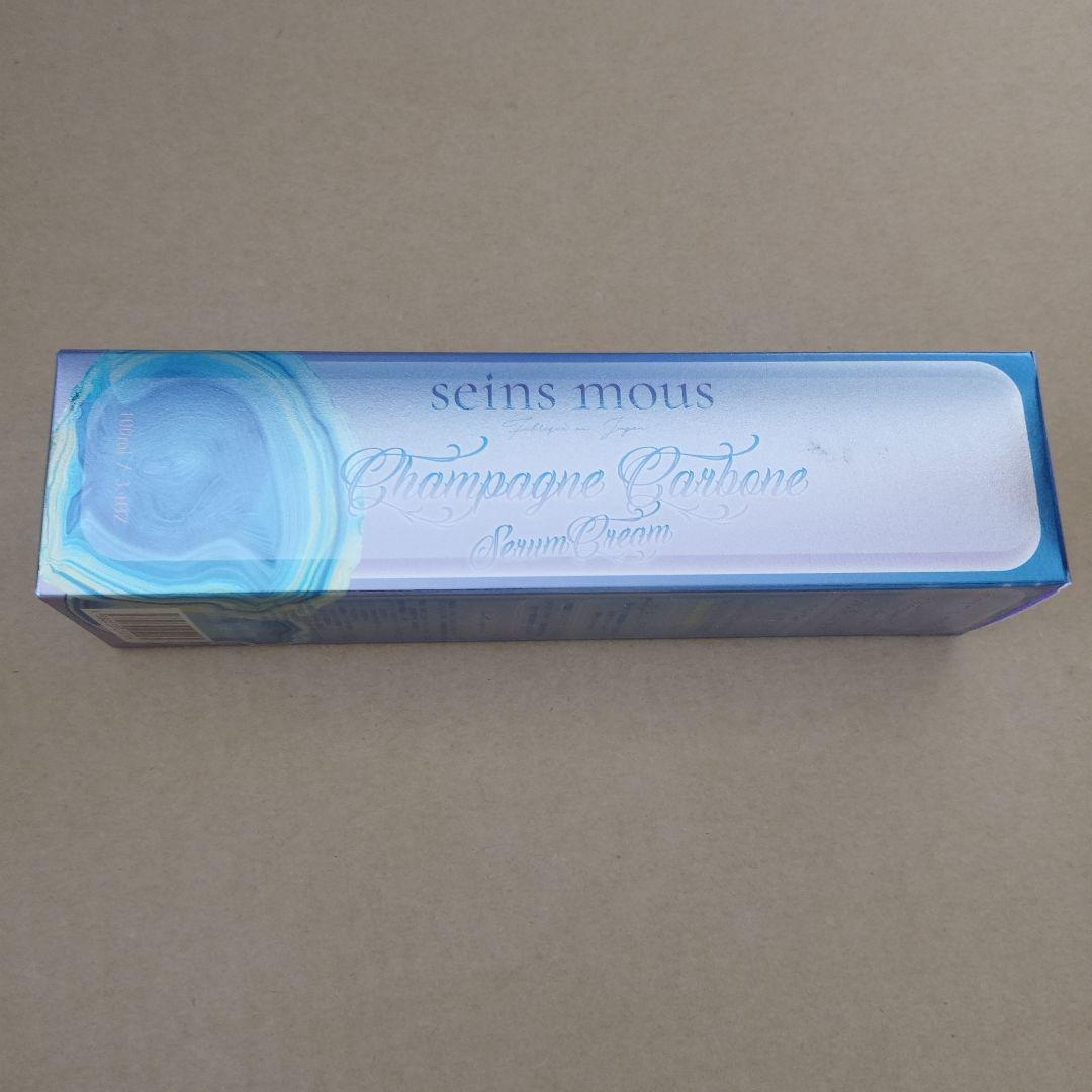 seins mous シャンパーニュ·カーボン