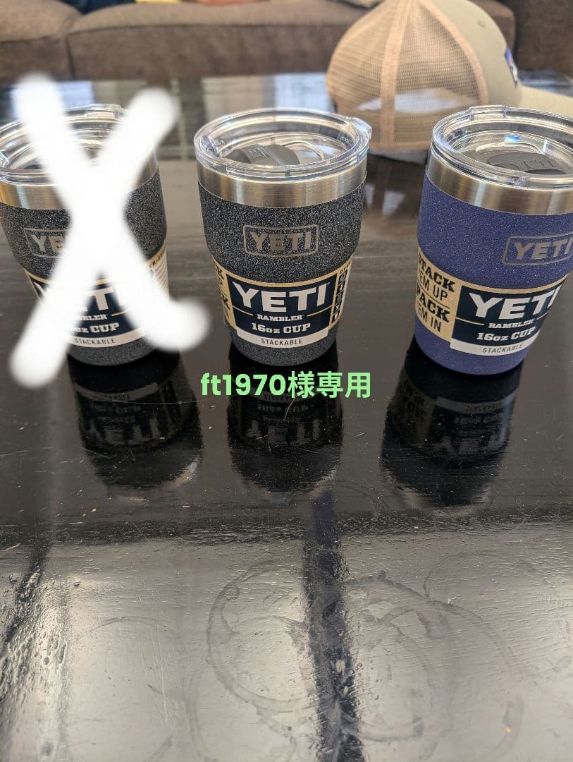 YETI Rambler 16oz Cup 2個セット