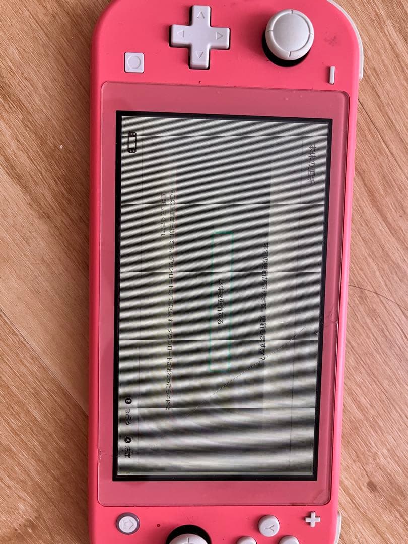 Nintendo Switch Lite ピンク　画面壊れ