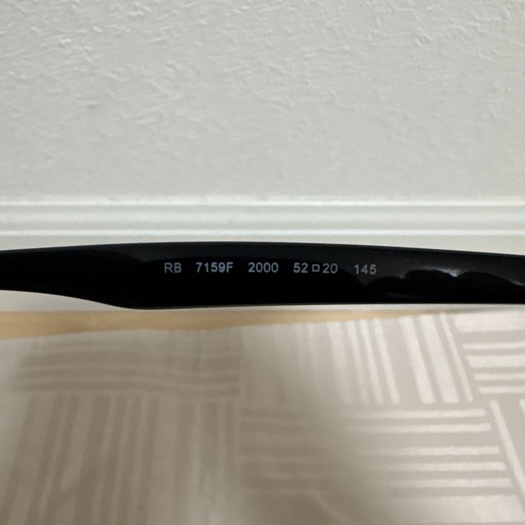 レイバン　サングラス　RB7159F